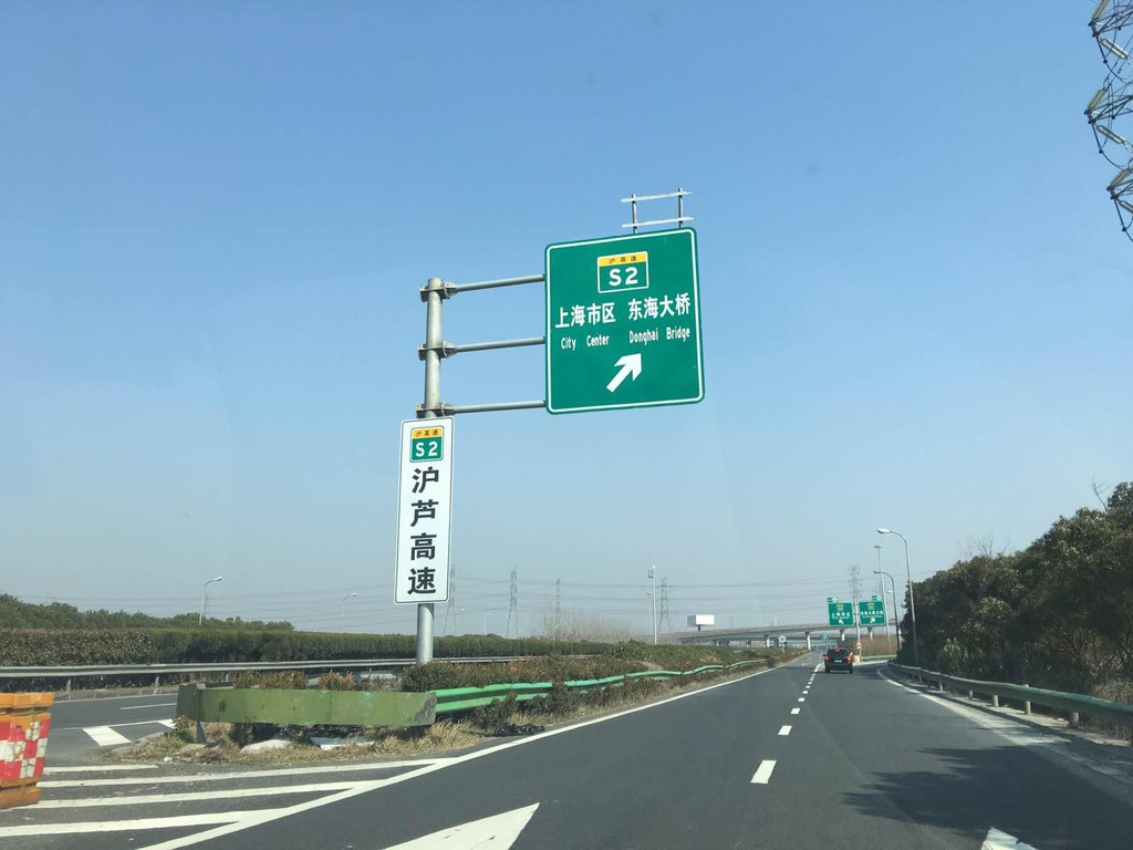 沪杭高速嘉兴路段图片