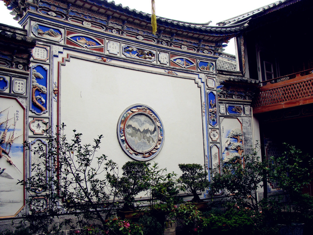                        白家大院