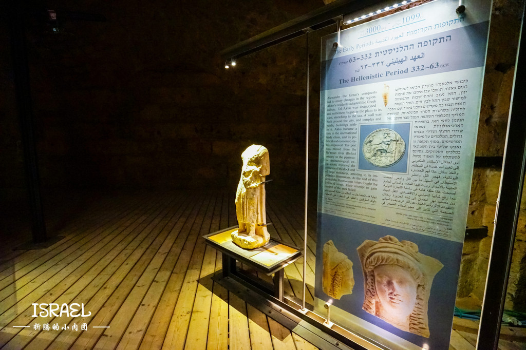 我在以色列遇见你,静穆下的圣城,普林节的狂欢