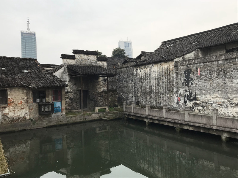 绍兴墨池,绍兴,兰亭墨池_大山谷图库