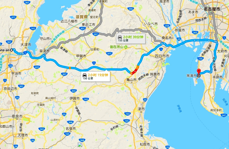 京都祗园古街至爱知县常滑市行车路线