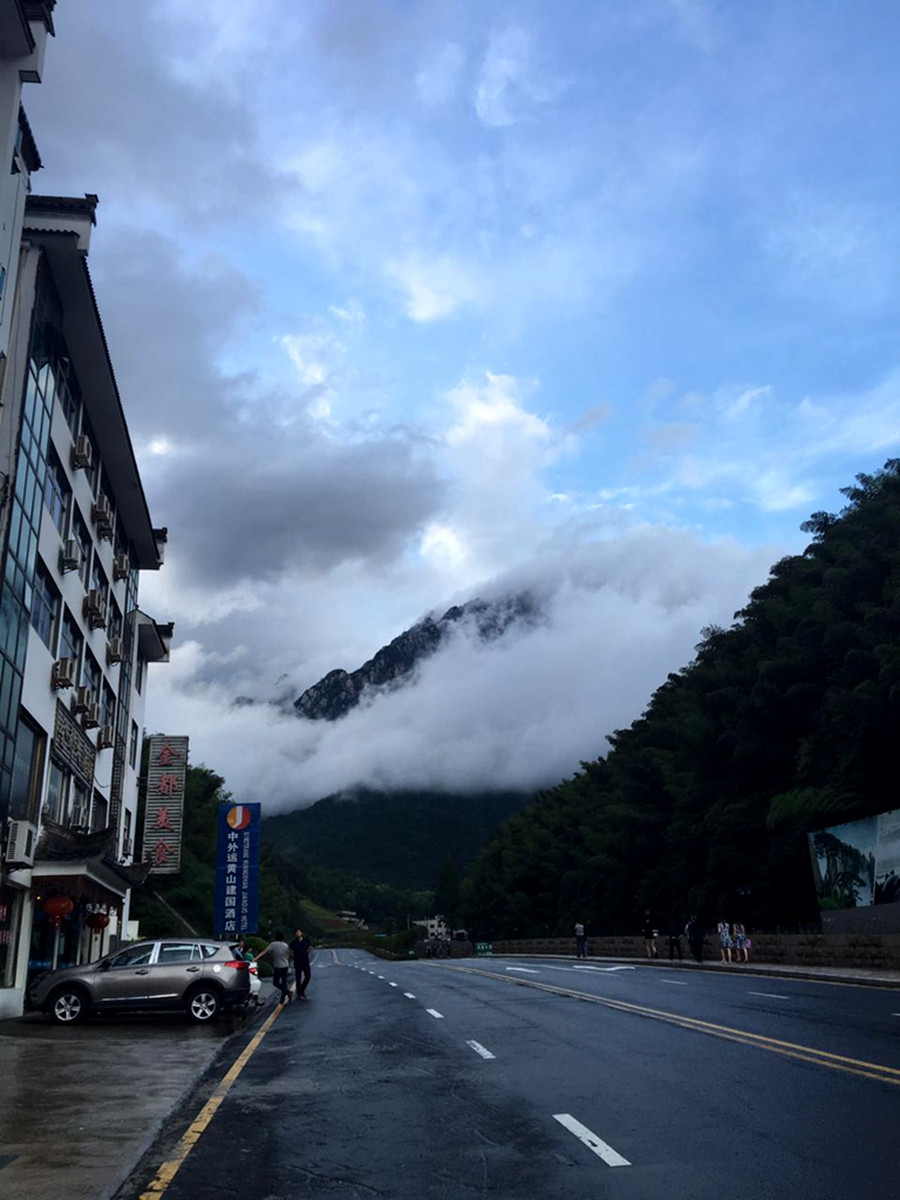 黄山自游行攻略"清潭峰主题民宿"篇