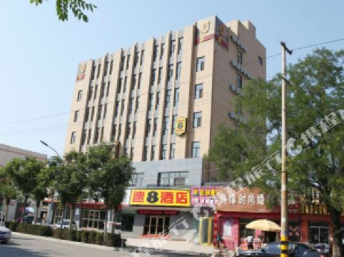 宁阳排名_宁阳一中(3)