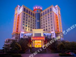 世界星级酒店排名_乌鲁木齐星级酒店排名(2)