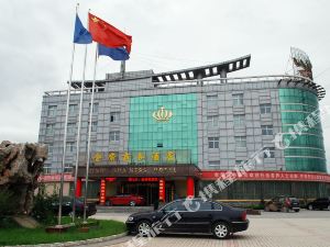 宁津排名_宁津欢乐谷