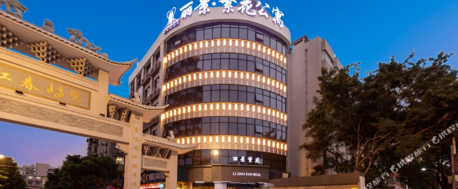 秋果酒店广州塔鹭江地铁站店