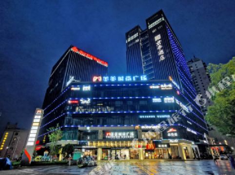 温州酒店排名_温州威斯汀酒店