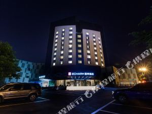 泰安酒店排名_泰安万达嘉华酒店