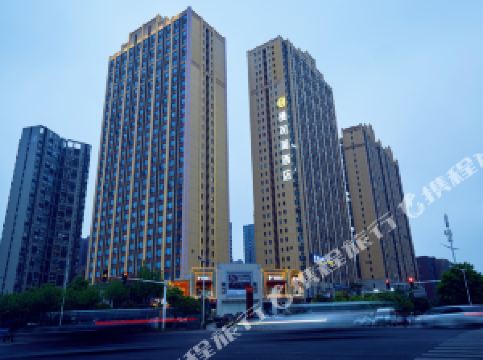 长沙五星级酒店排名_长沙酒店(2)