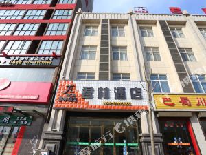户县排名_户县农民画(3)