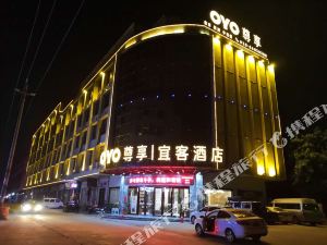 广州的酒店排名_广州w酒店图片(3)