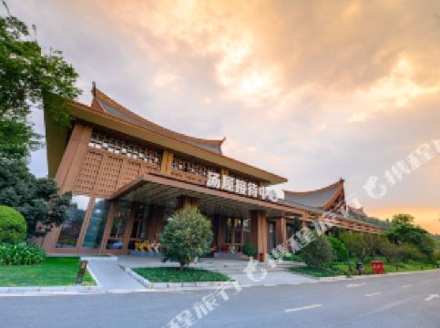 昆明古滇半山温泉酒店