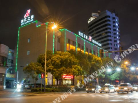 温州酒店排名_温州威斯汀酒店(3)