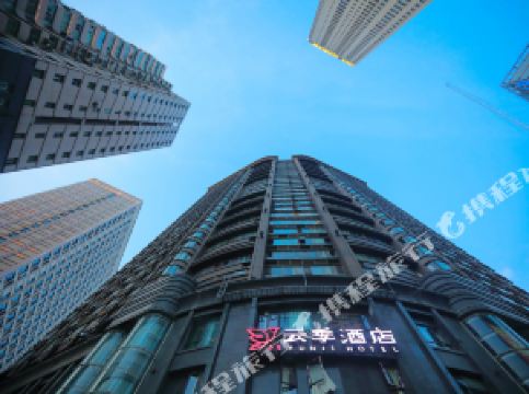 长沙五星级酒店排名_长沙酒店