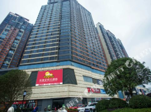 长沙五星级酒店排名_长沙酒店