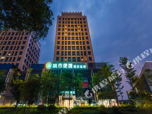 南宁酒店排名_南宁酒店房卡图片(3)