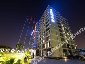 厦门酒店排名_厦门喜来登酒店