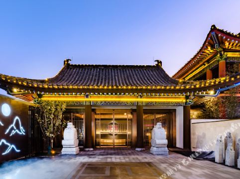 开封乐庭温泉酒店