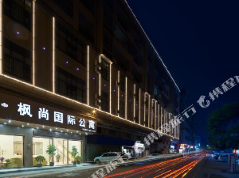 广州五星级酒店排名_广州五星级酒店图片(2)