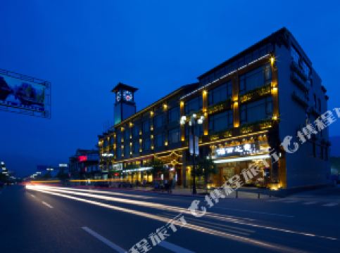 张家界酒店排名_建阳酒店排名