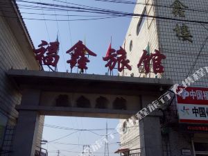 青县排名_青县人民医院(3)