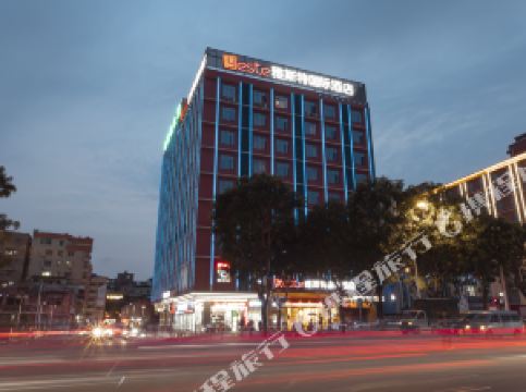 广州五星级酒店排名_广州五星级酒店图片(2)