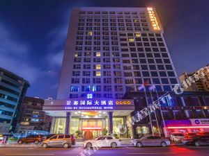 南宁酒店排名_南宁酒店房卡图片(2)