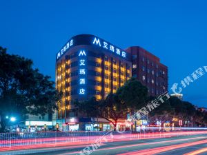 南宁酒店排名_南宁酒店房卡图片(2)