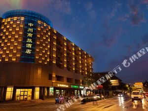 苏州五星级酒店排名_苏州w酒店(3)