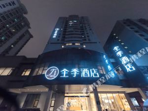 杭州有名饭店排行榜 200q12000000shbeaC799_R_300_225.jpg