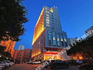 南宁酒店排名_南宁酒店房卡图片
