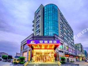 嘉兴酒店排名_嘉兴途客酒店房卡照片