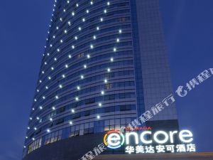 南宁酒店排名_南宁酒店房卡图片(2)