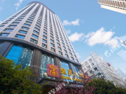 长沙五星级酒店排名_长沙酒店(3)