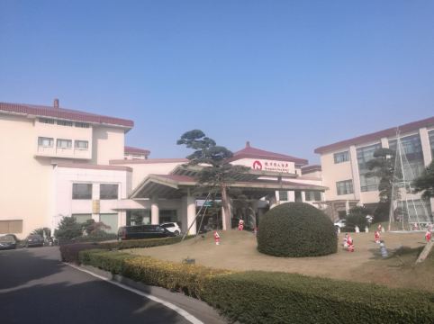 慈溪杭州湾大酒店