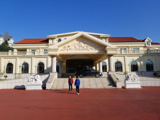 通化振国养生谷壹号庄园