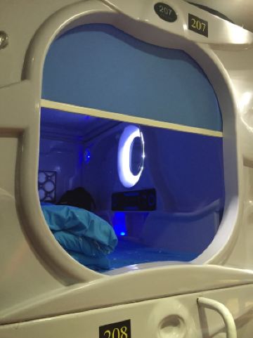 扬州禾野家太空舱驿站预订价格,联系电话位置地址【携程酒店】