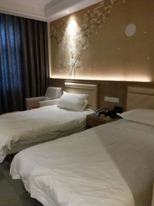 临安碧海宾馆预订价格,联系电话位置地址【携程酒店】