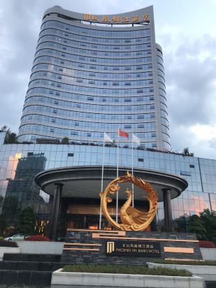 文山三鑫大酒店水疗图片