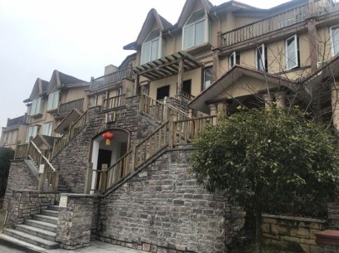 武隆山景城度假酒店