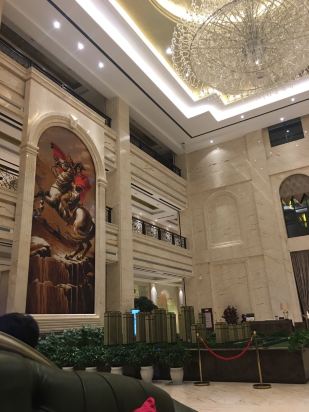 洪湖国际大酒店