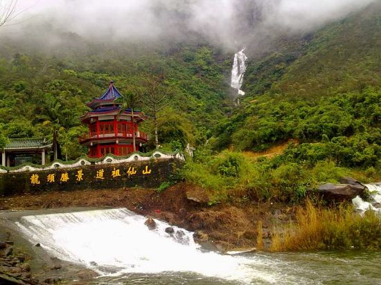 海豐蓮花山度假村