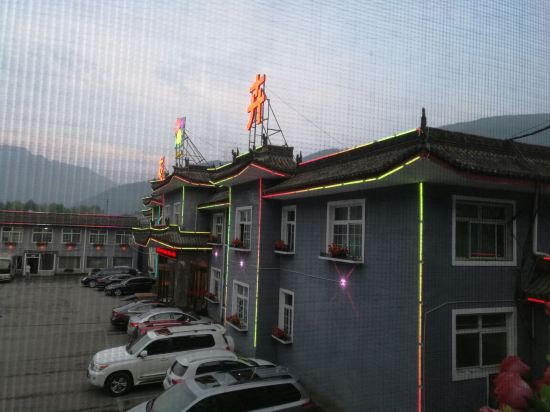 五台山花卉山庄预订价格,联系电话位置地址【携程酒店】