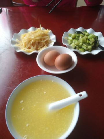 云台山禾麦精致酒店(原山水迎宾馆)