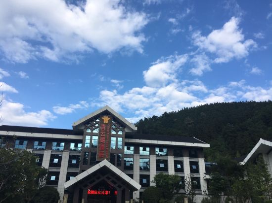 都匀青云湖酒店
