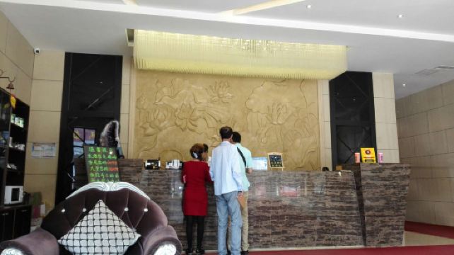 吉林君荷假日酒店