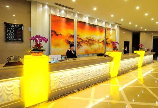 诸暨新世界大酒店