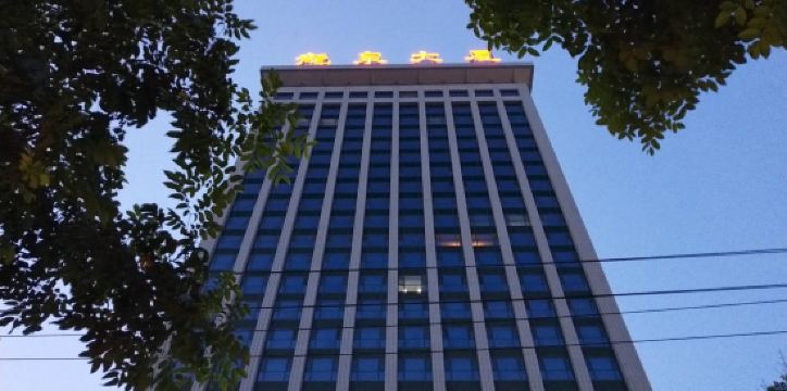 韩城龙泉酒店