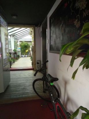 悠悠住轻奢连锁酒店(北京南锣鼓巷店)(原清风客栈)