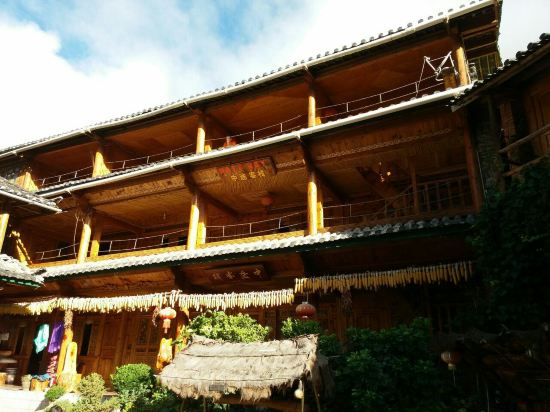 虎跳峡中途客栈